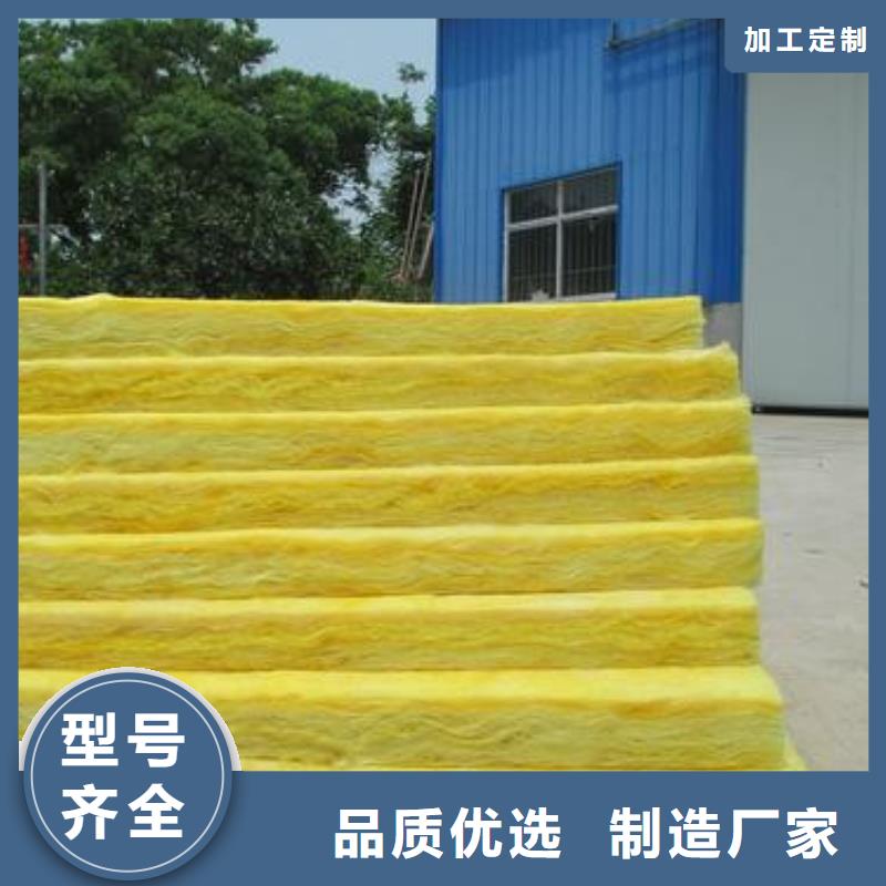 玻璃棉板保温岩棉板厂厂家