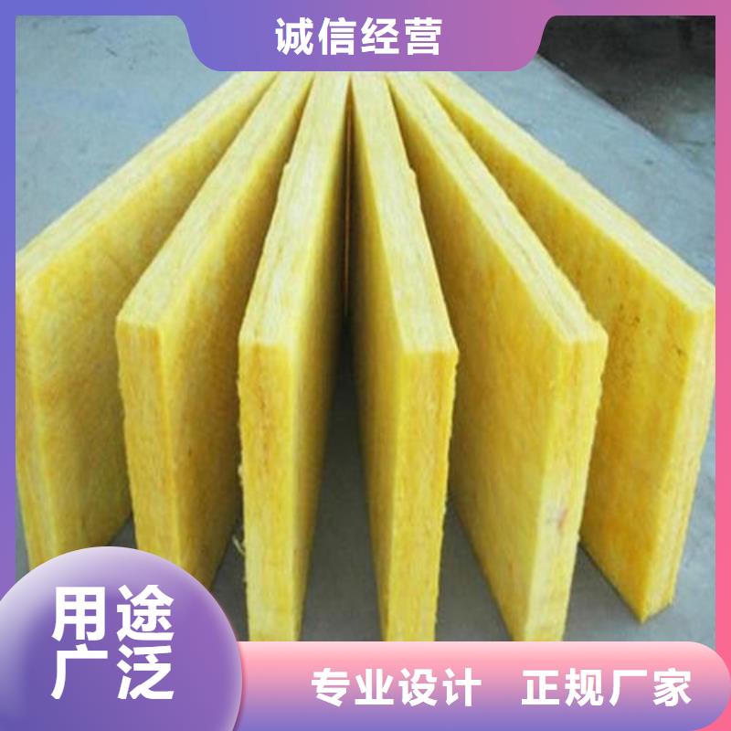 玻璃棉板【B1级橡塑海绵】质量无忧