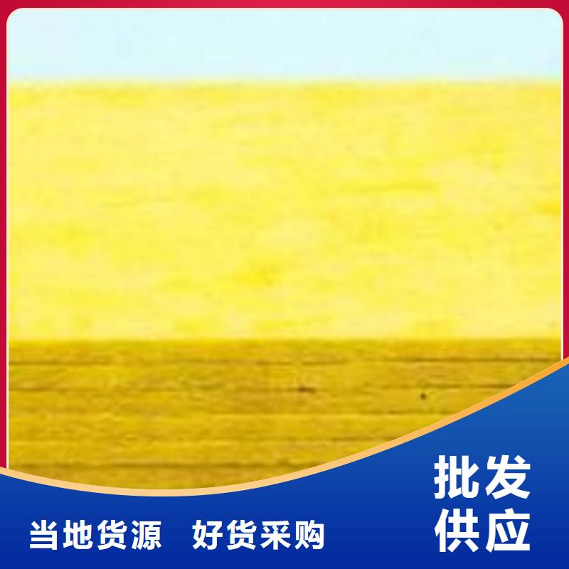 玻璃棉板外墙岩棉保温板的图文介绍