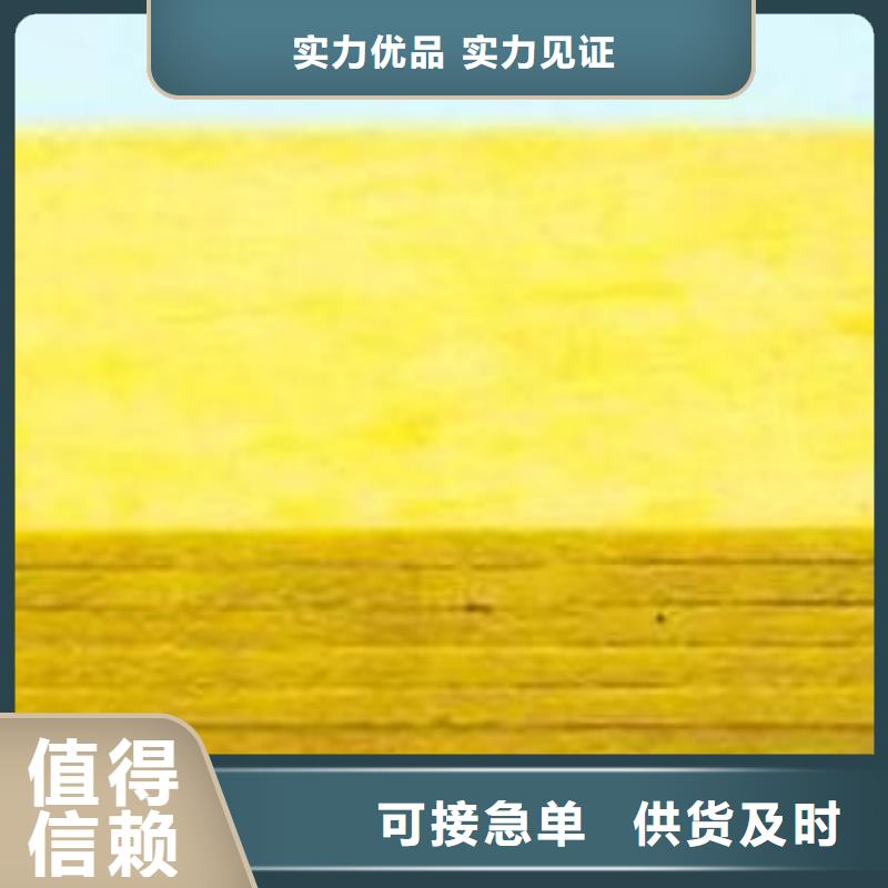 玻璃棉板-【贴箔岩棉管】免费回电