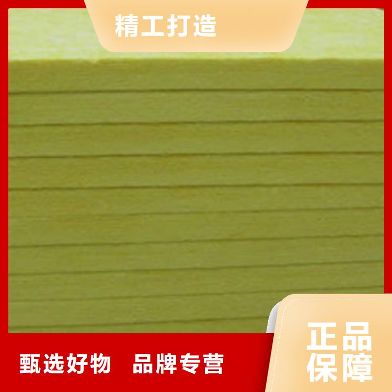 玻璃棉板橡塑海绵源头厂家直销