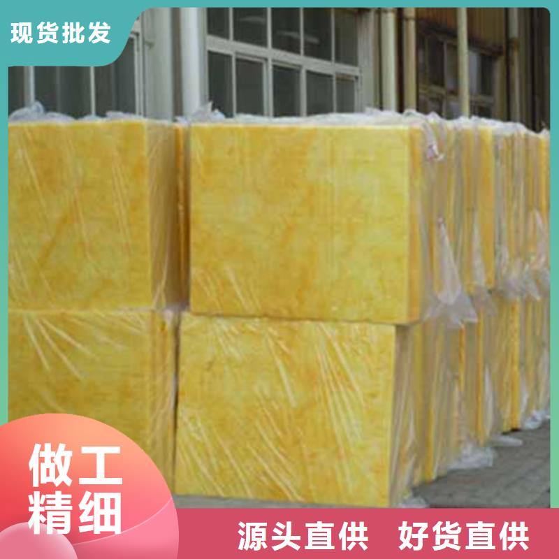 玻璃棉板,净化岩棉板厂精工制作