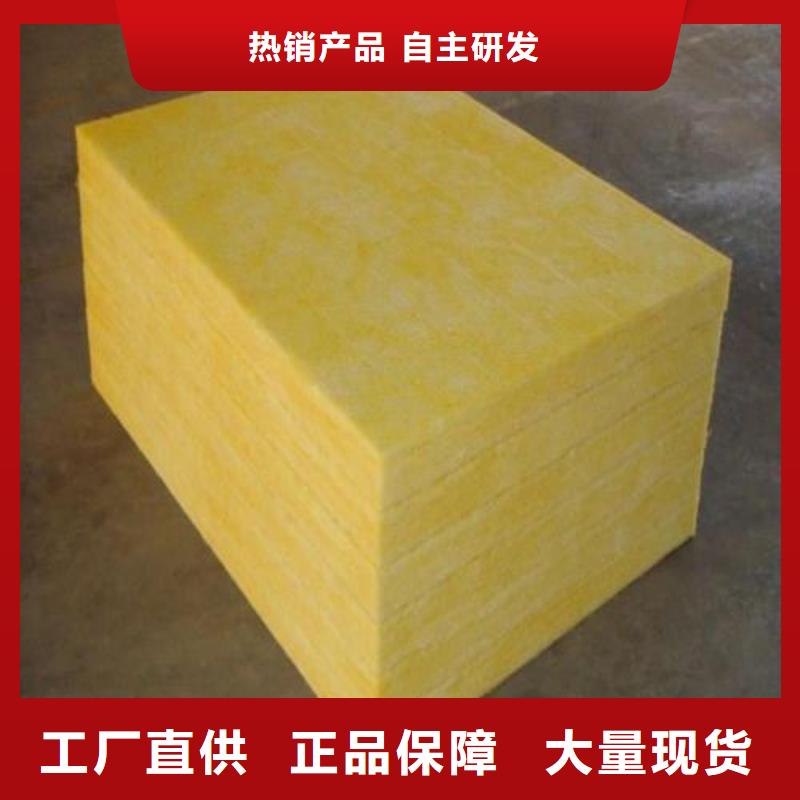 玻璃棉板【橡塑海绵】品牌企业