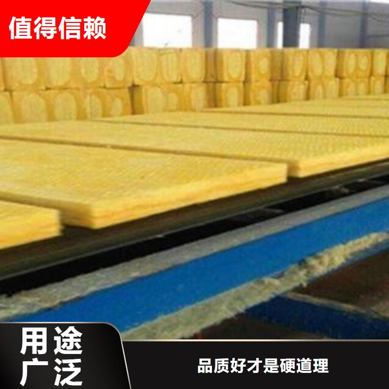 玻璃棉板-【玻璃棉管】热销产品