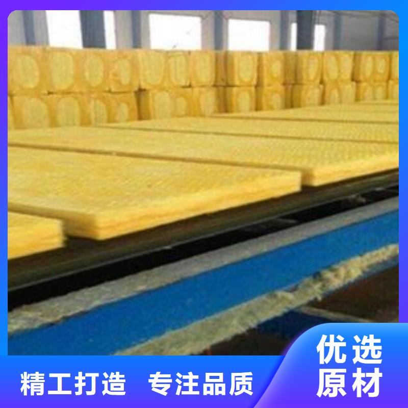 玻璃棉板阻燃岩棉板厂家实力雄厚品质保障