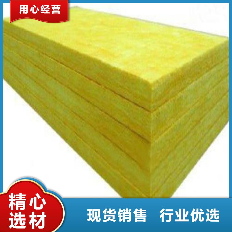 【玻璃棉板贴箔岩棉管现货销售】