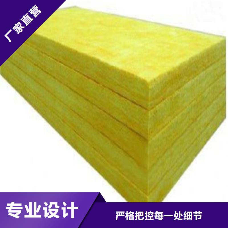玻璃棉板【【岩棉管】】产品优势特点