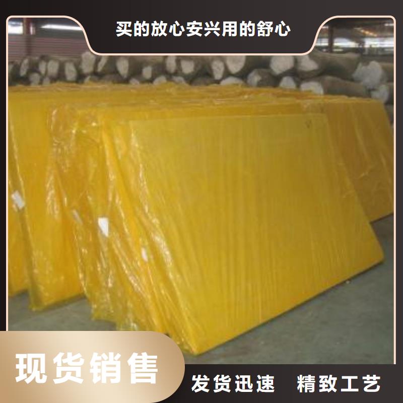 玻璃棉板发泡橡塑保温板工厂采购