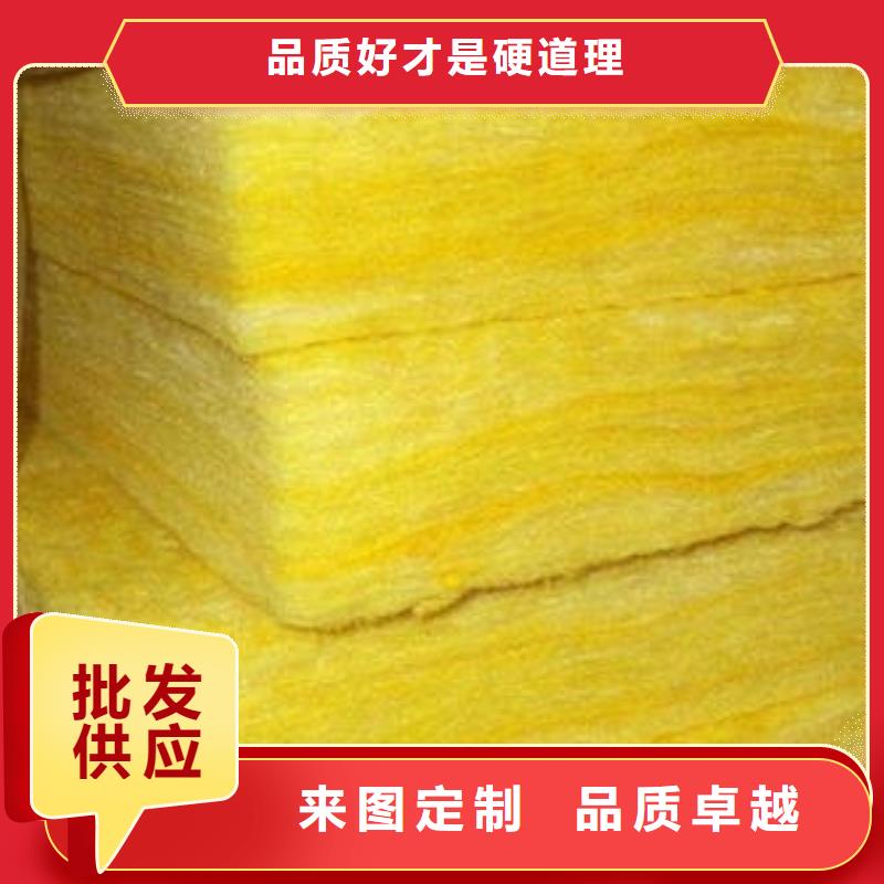 玻璃棉板,净化岩棉板厂精工制作