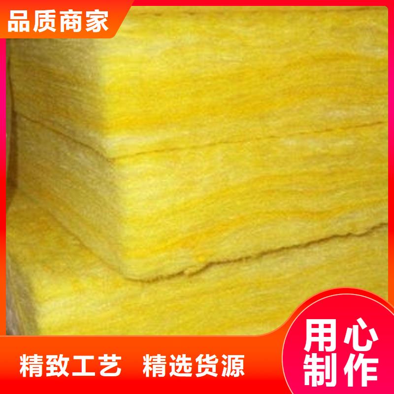 玻璃棉板贴箔岩棉管好货有保障