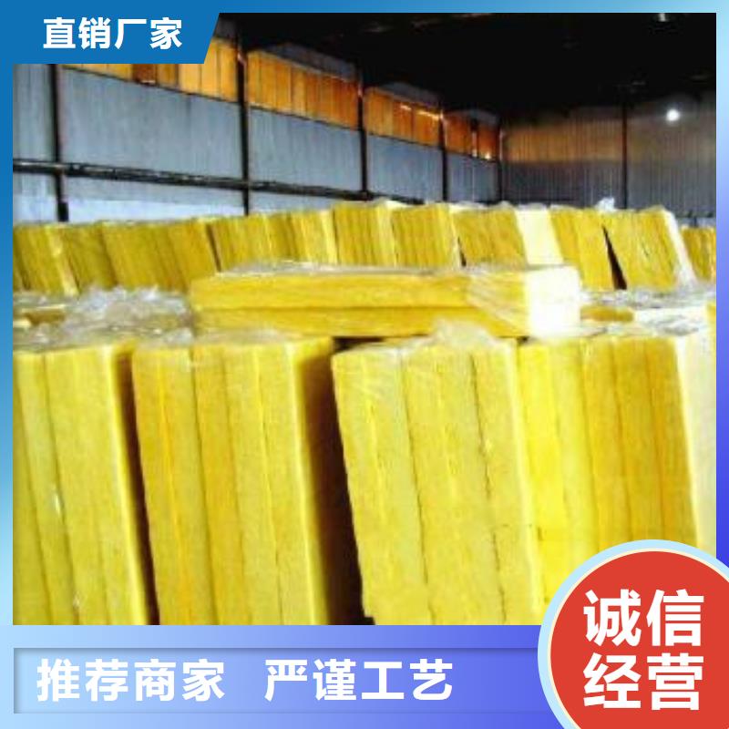 玻璃棉板【橡塑海绵】品牌企业