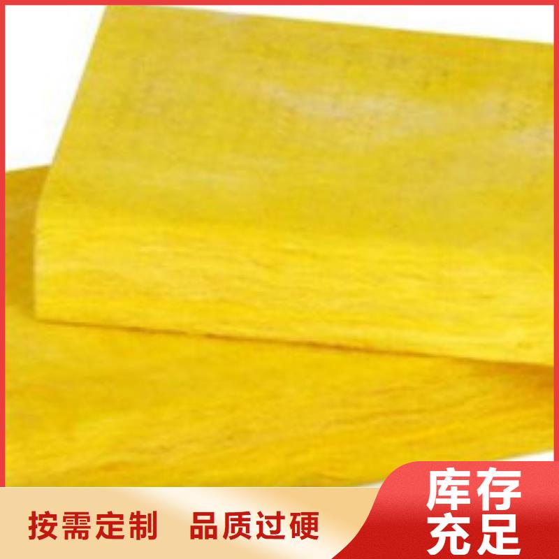 玻璃棉板【玻璃棉管】支持定制加工