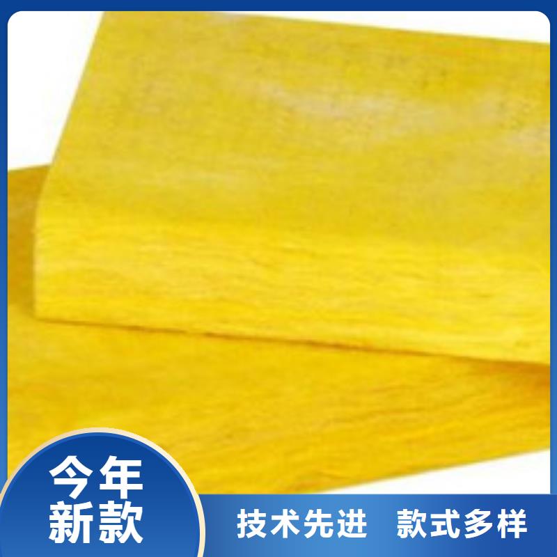 玻璃棉板保温岩棉板厂厂家