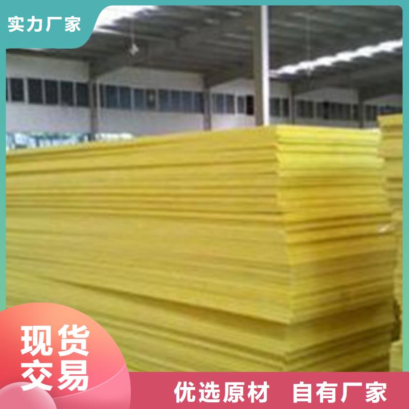 玻璃棉板-【贴箔岩棉管】免费回电