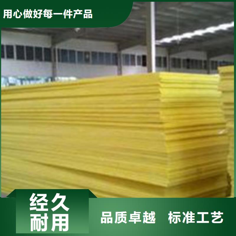 【玻璃棉板贴箔岩棉管现货销售】