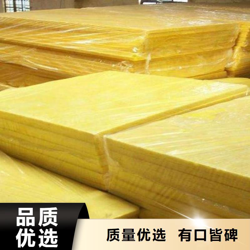 玻璃棉板-【贴箔岩棉管】免费回电