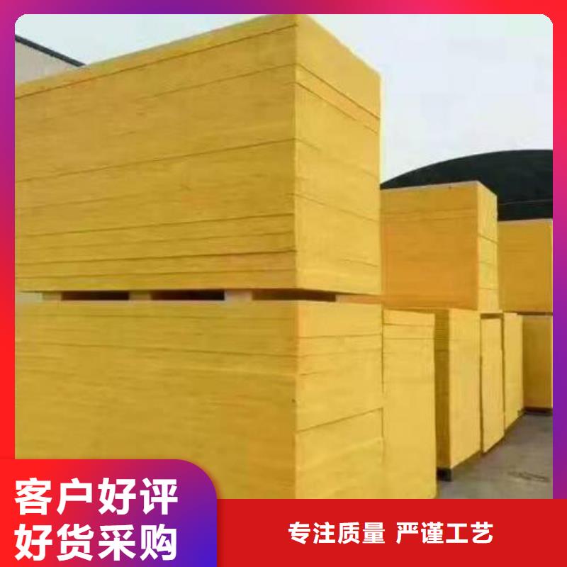 玻璃棉板,净化岩棉板厂精工制作