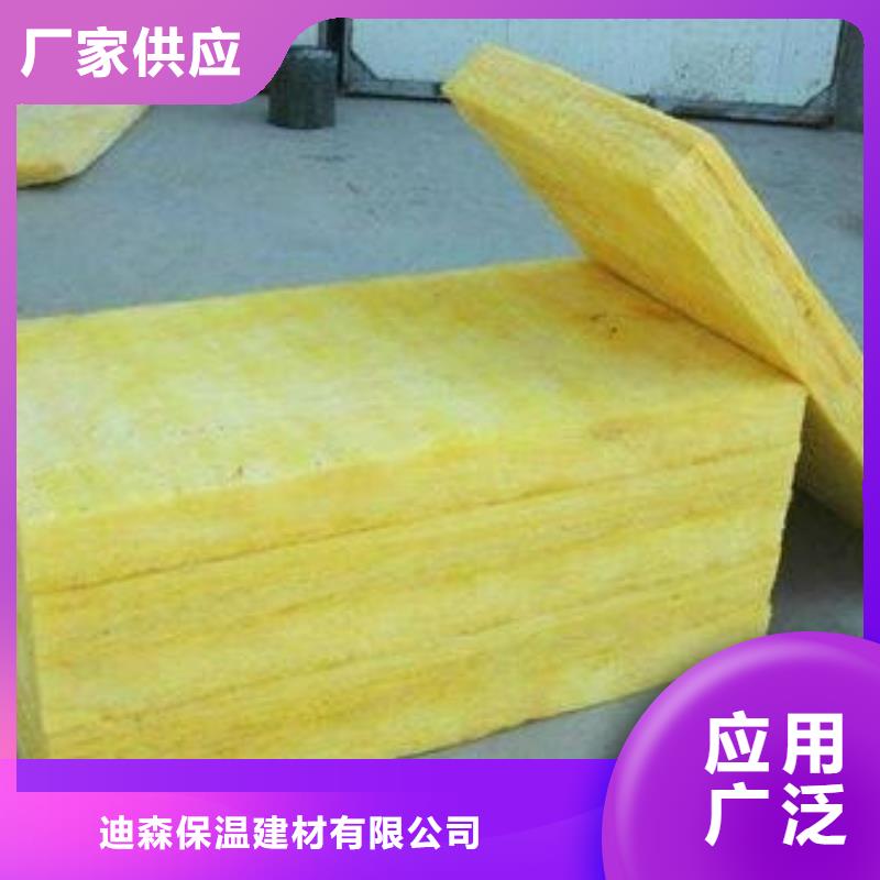 玻璃棉板-【贴箔岩棉管】免费回电