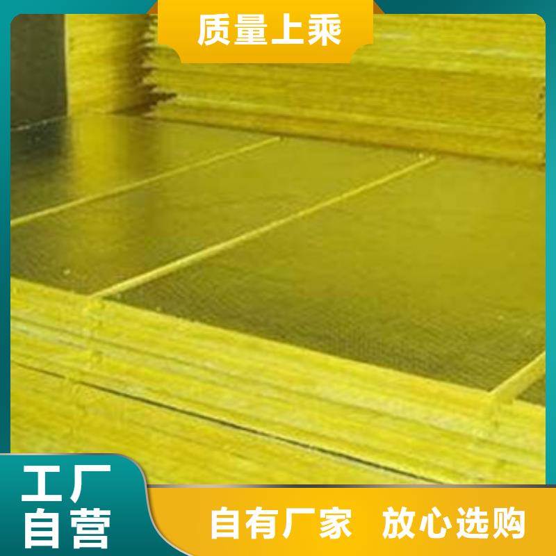 玻璃棉板玻璃棉管现货销售