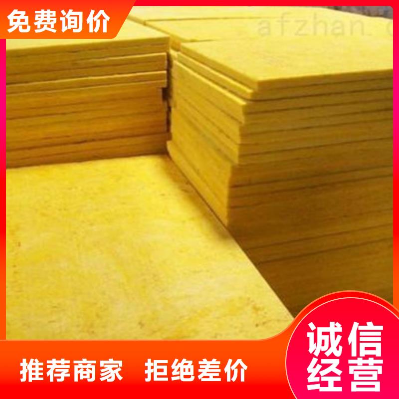 玻璃棉板保温岩棉板生产厂家N年专注