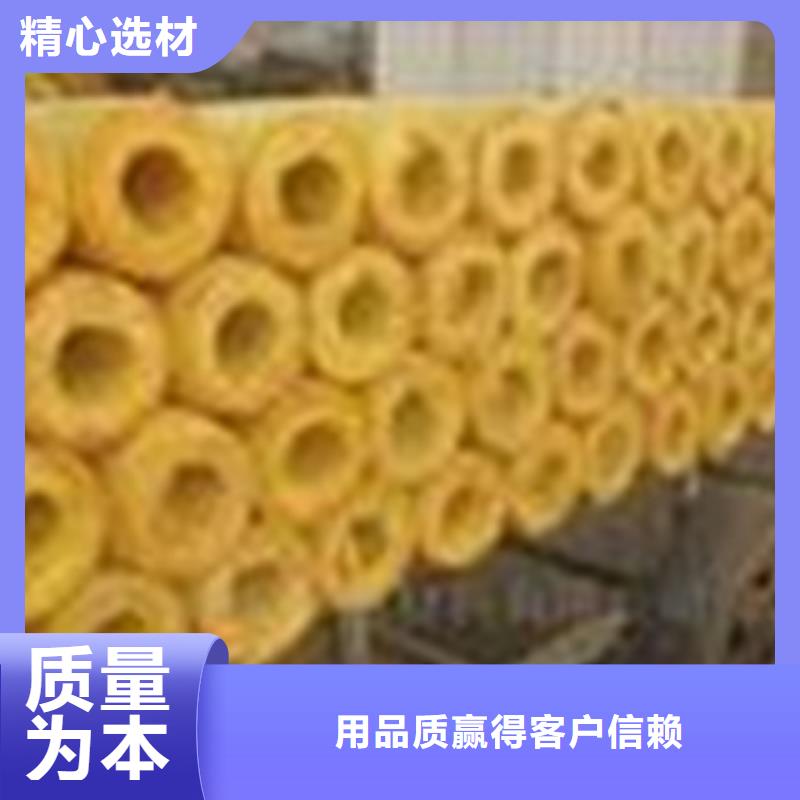 玻璃棉管净化岩棉板生产厂家分类和特点