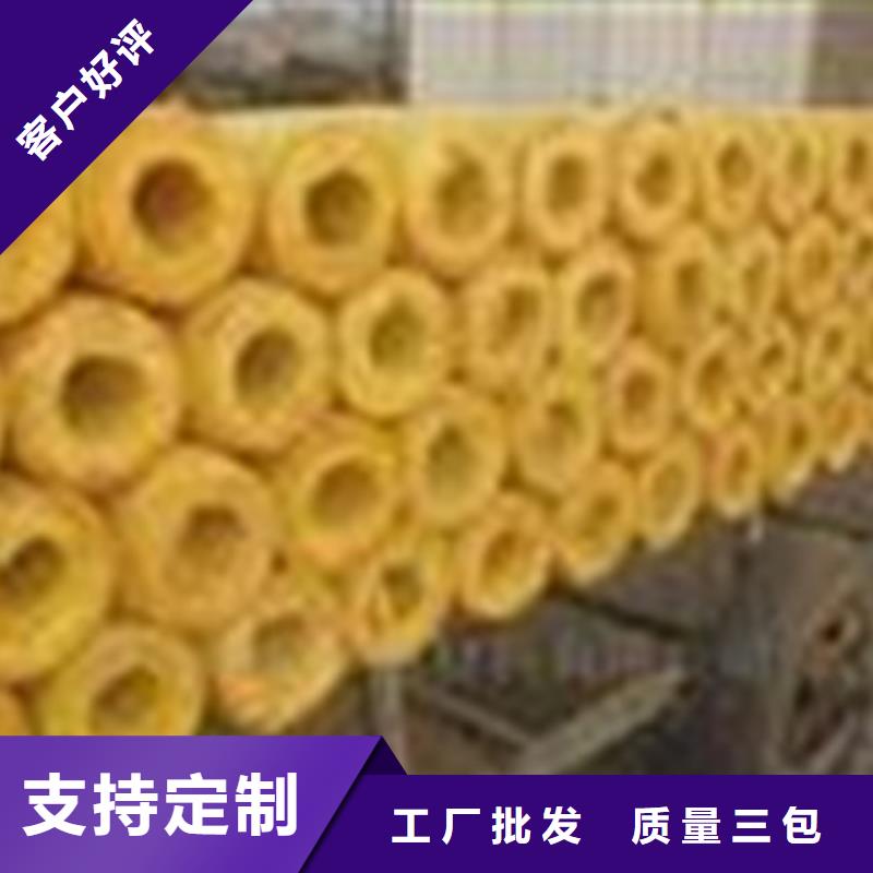 玻璃棉管-岩棉板商家