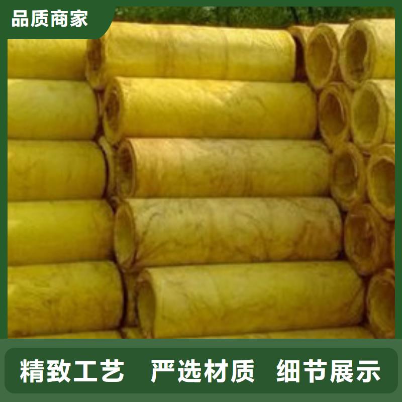 玻璃棉管隔音橡塑板同行低价