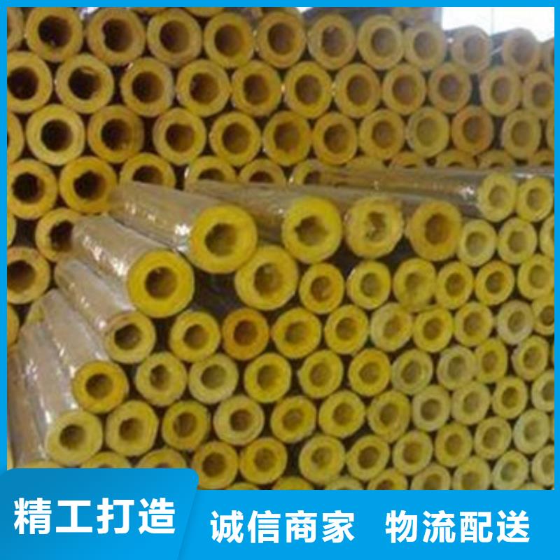 玻璃棉管岩棉板实力优品