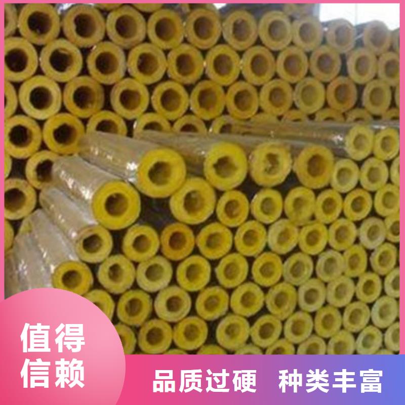 玻璃棉管保温岩棉板生产厂家多种场景适用