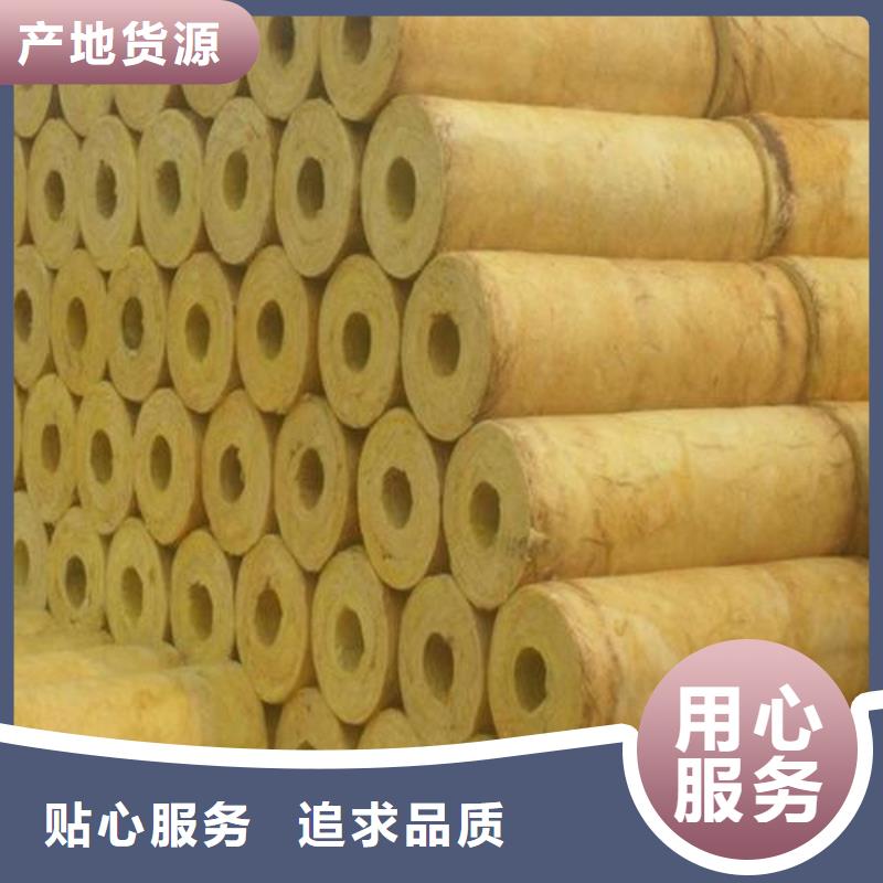 玻璃棉管保温岩棉板生产厂家国标检测放心购买
