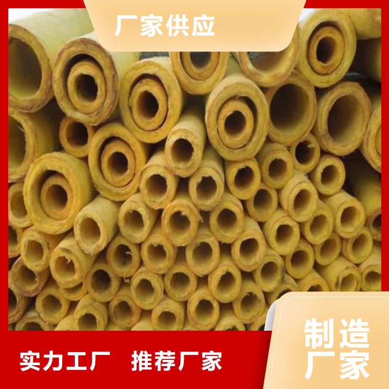 玻璃棉管实地大厂