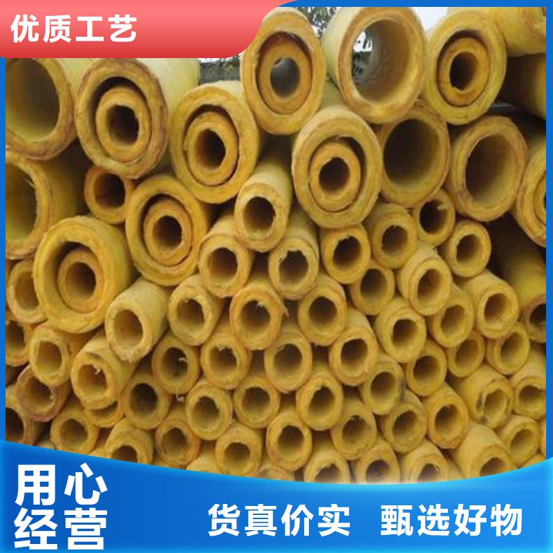 玻璃棉管净化岩棉板厂现货批发