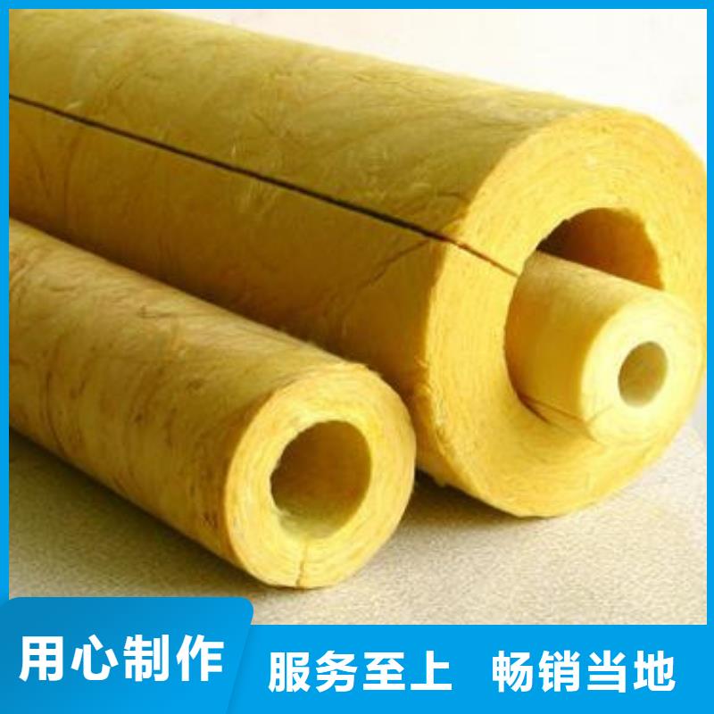 玻璃棉管,【净化岩棉板】制造生产销售