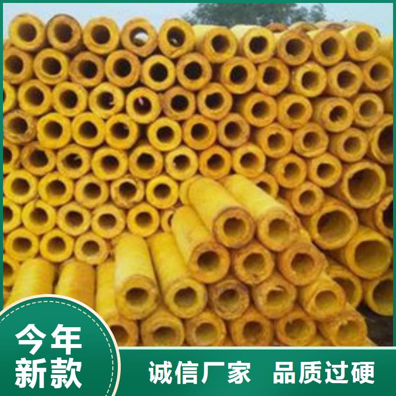 玻璃棉管-岩棉板商家