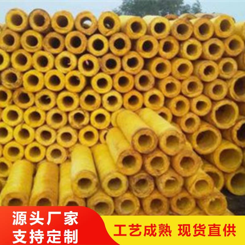 玻璃棉管净化岩棉板厂现货批发