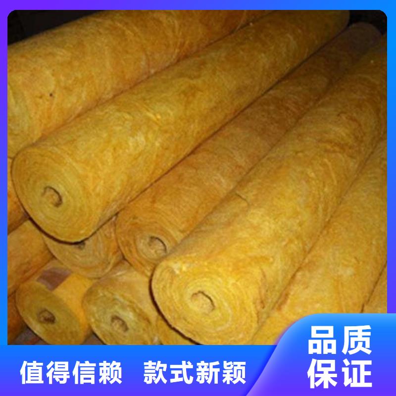 玻璃棉管【憎水型岩棉板厂】信誉至上