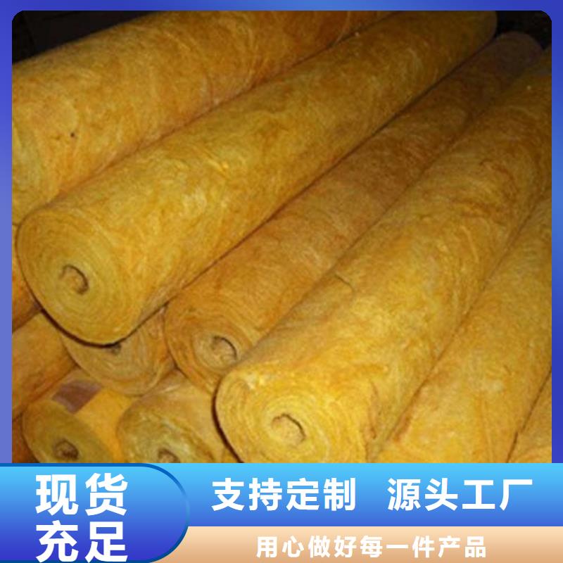 玻璃棉管净化岩棉板厂现货批发