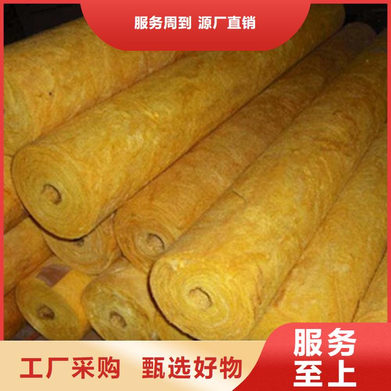 玻璃棉管陶瓷保温装饰一体板品质过硬