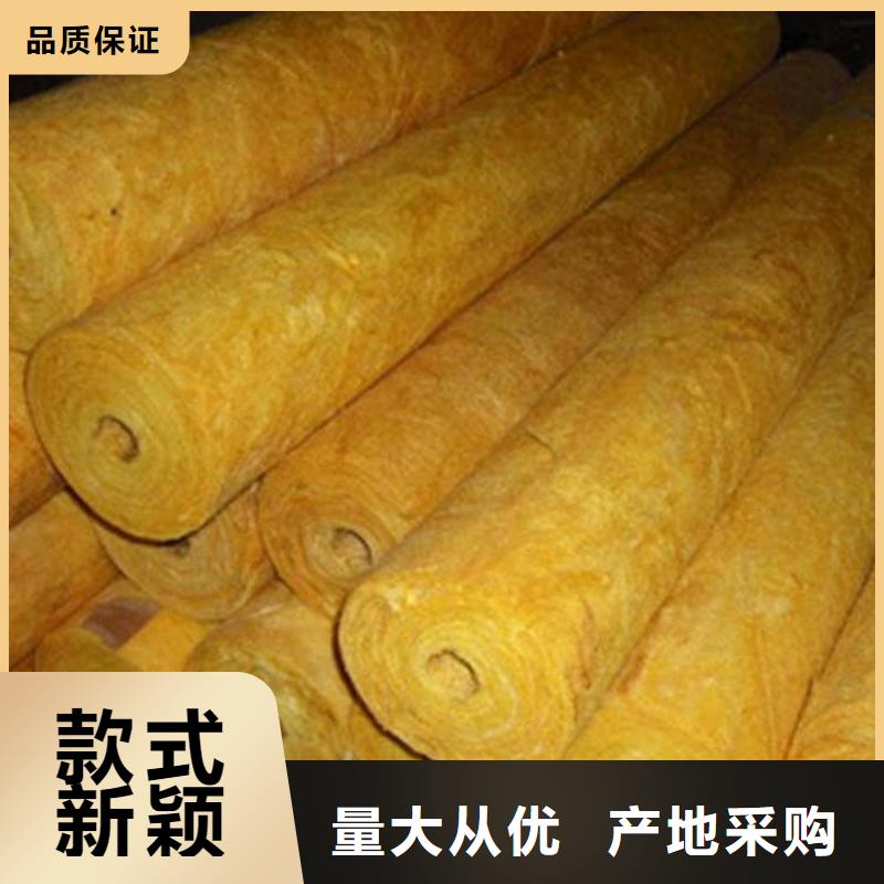 玻璃棉管,【净化岩棉板】制造生产销售