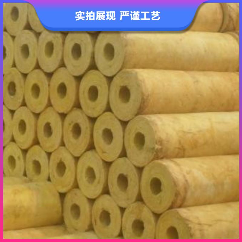 玻璃棉管净化岩棉板厂现货批发