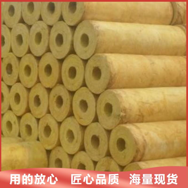 玻璃棉管视频-玻璃棉管|广元市|青川|朝天|雅安|广安|绵阳|南充|乐山|宜宾