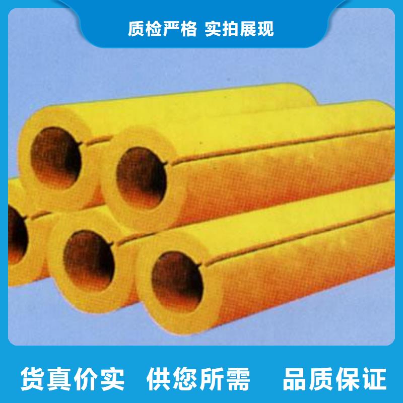 玻璃棉管离心玻璃棉板真材实料