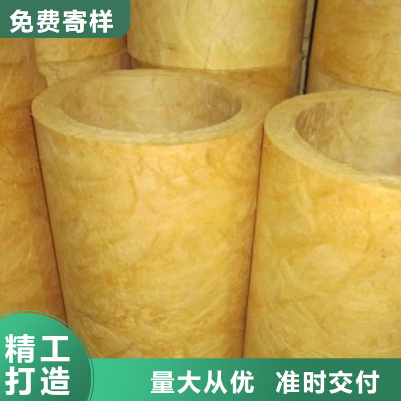 玻璃棉管_离心玻璃棉板支持加工定制