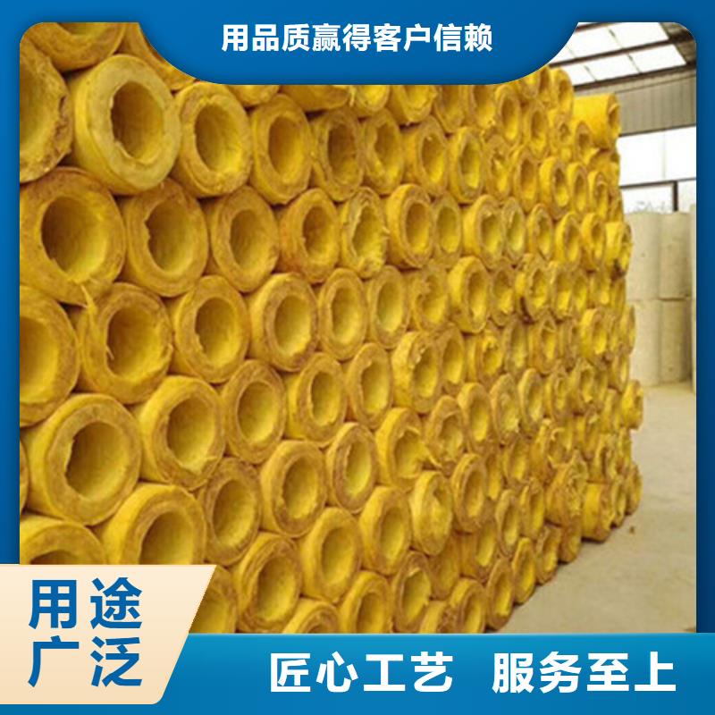 玻璃棉管-岩棉板商家