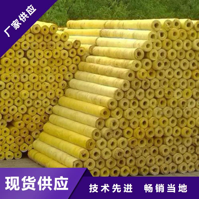 玻璃棉管,【净化岩棉板】制造生产销售