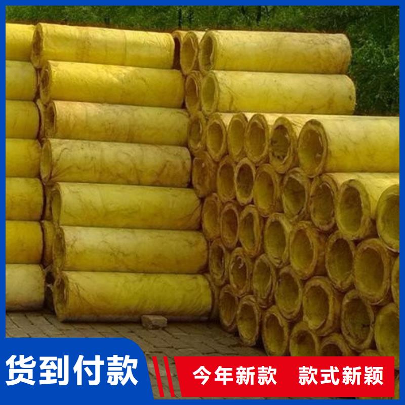 玻璃棉管-岩棉板商家