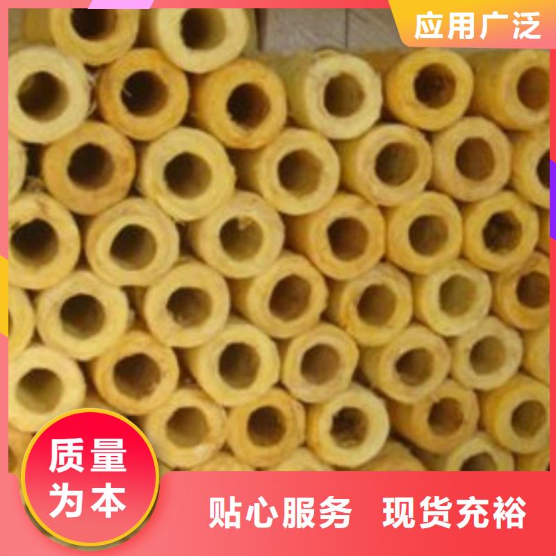 玻璃棉管-【手工岩棉板厂】长期供应