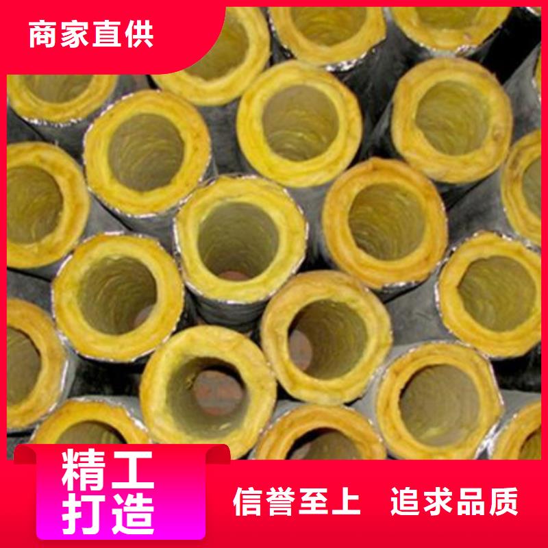 玻璃棉管玄武岩岩棉板生产厂家定制定做