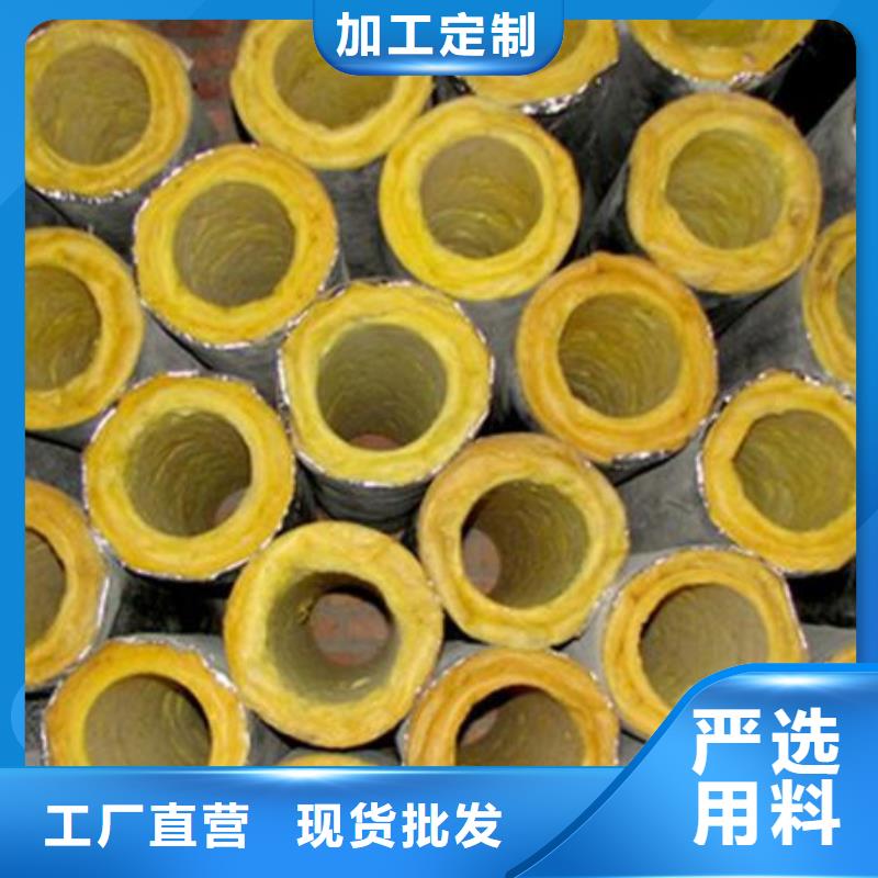 玻璃棉管岩棉板生产厂家厂家货源