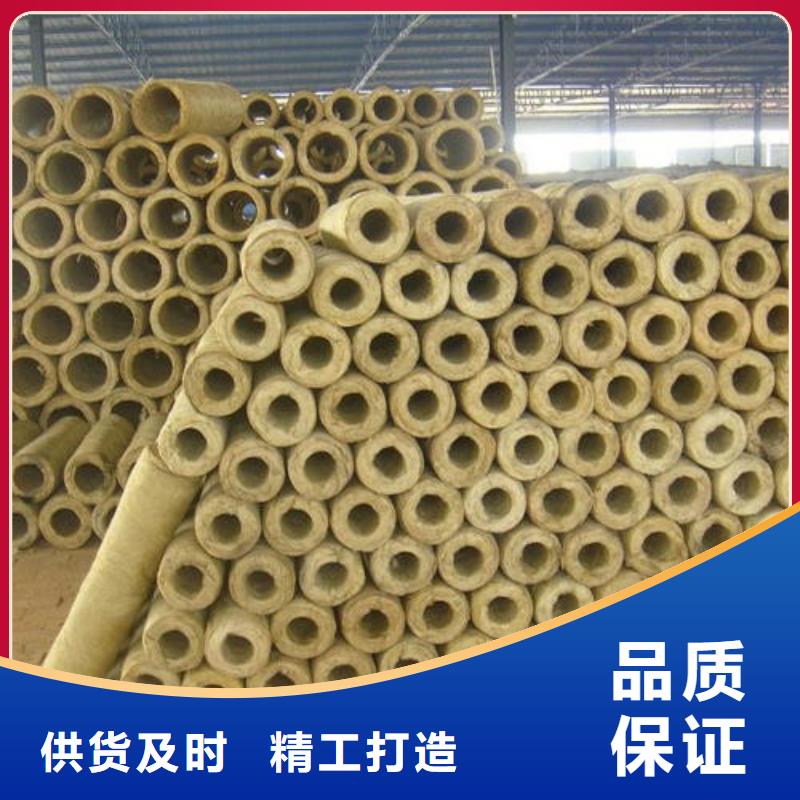 玻璃棉管视频-化州|高州|江门|珠海|云浮|佛山建威玻璃棉管_ 建威节能科技(茂名市分公司)